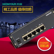 鴻雁網絡交換機 構建高效智能網絡的基石